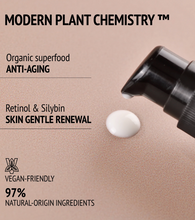 Load image into Gallery viewer, Comfortzone Skin Regimen - SKIN REGIMEN 1.5 RETINOL BOOSTER