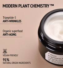 Load image into Gallery viewer, Comfortzone Skin Regimen - SKIN REGIMEN TRIPEPTIDE CREAM
