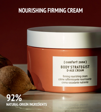 Load image into Gallery viewer, Comfortzone Body Strategist - BODY STRATEGIST D-AGE CREAM