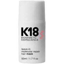 Load image into Gallery viewer, K18 leave-in molecular repair hair mask masque