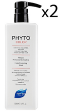 Load image into Gallery viewer, PHYTO Essential Care - PHYTOCOLOR Color Protecting Mask
